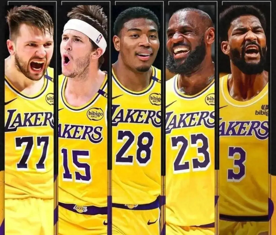 但多亏了贾, 德烈, 军的有力争