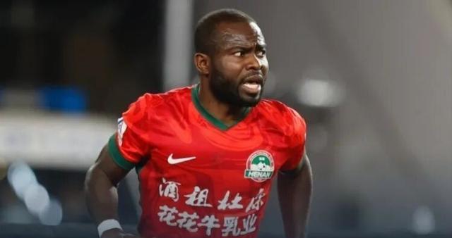 拉莫斯真乃 拉莫斯真乃