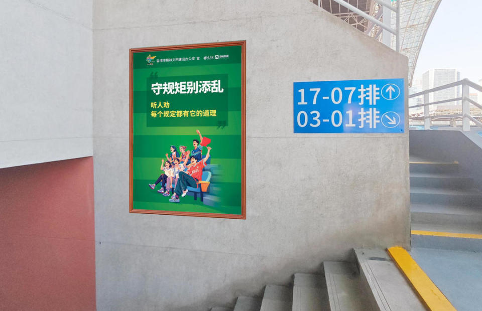 Ci, 民说 Ci, 民说