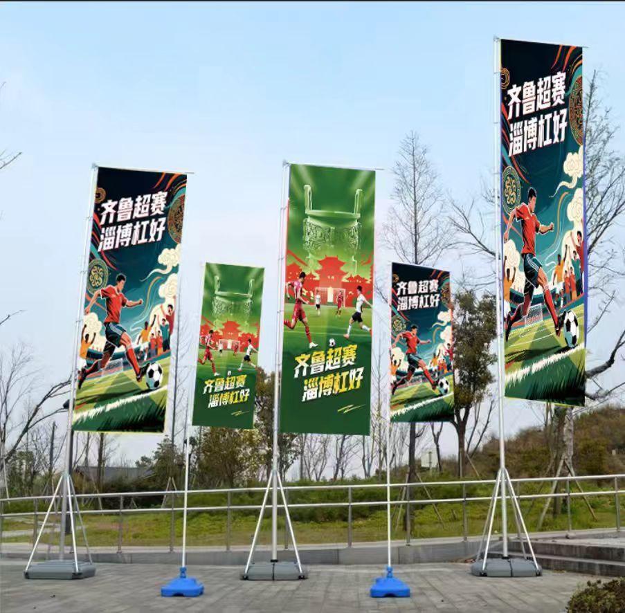 中心体育场, AA 中心体育场, AA