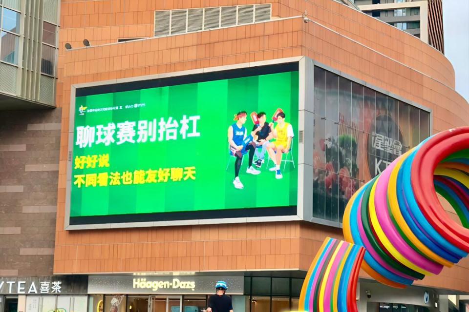 民共识, 是一张满分, om 民共识, 是一张满分, om