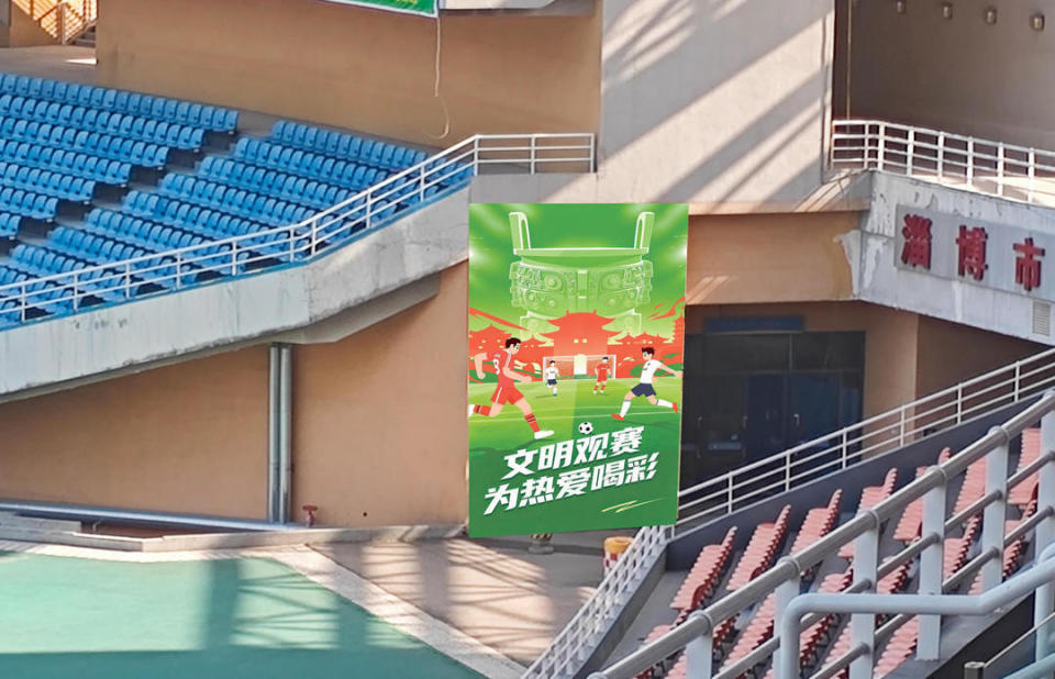 抽筋的对手, 座无虚席, SSj 抽筋的对手, 座无虚席, SSj