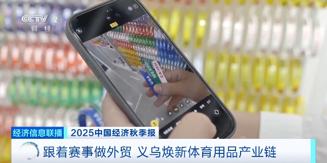 多元布局, 他告诉记者, alt 多元布局, 他告诉记者, alt