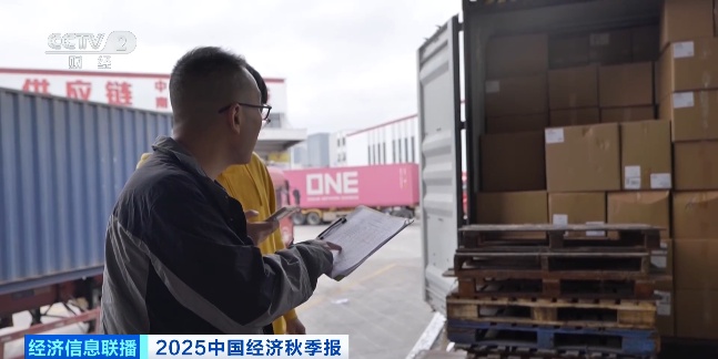 赚钱的机会, 他告诉记者 赚钱的机会, 他告诉记者