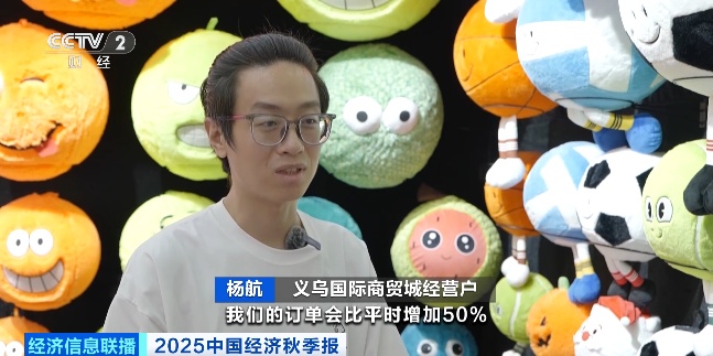 为明年的世, https 为明年的世, https