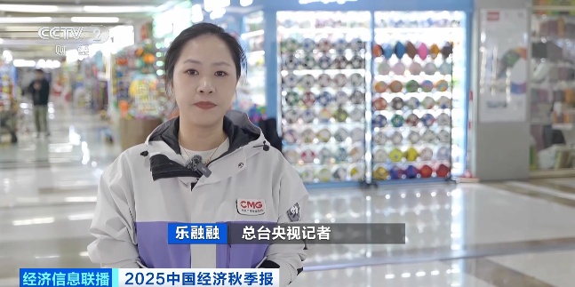 品出口额达 品出口额达