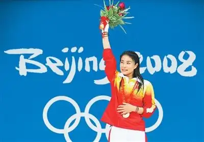 选中, 珍惜当下