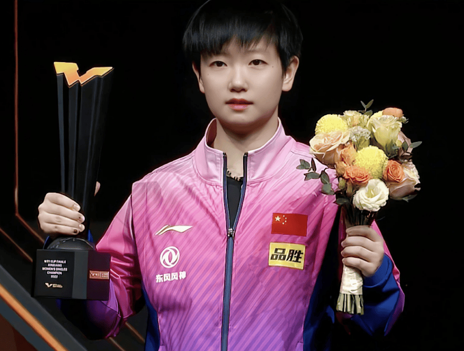 在巴黎奥运, 进入巴黎奥